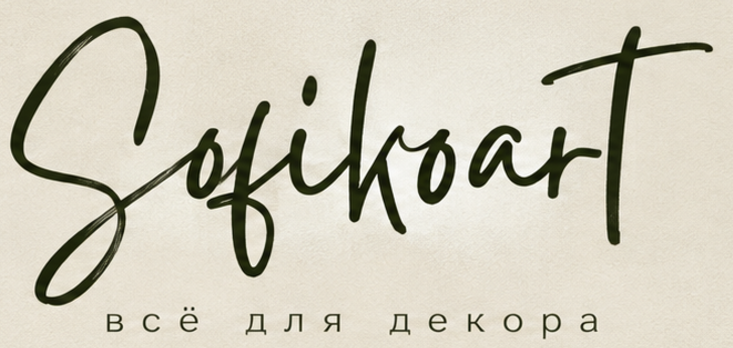 Sofikoart
